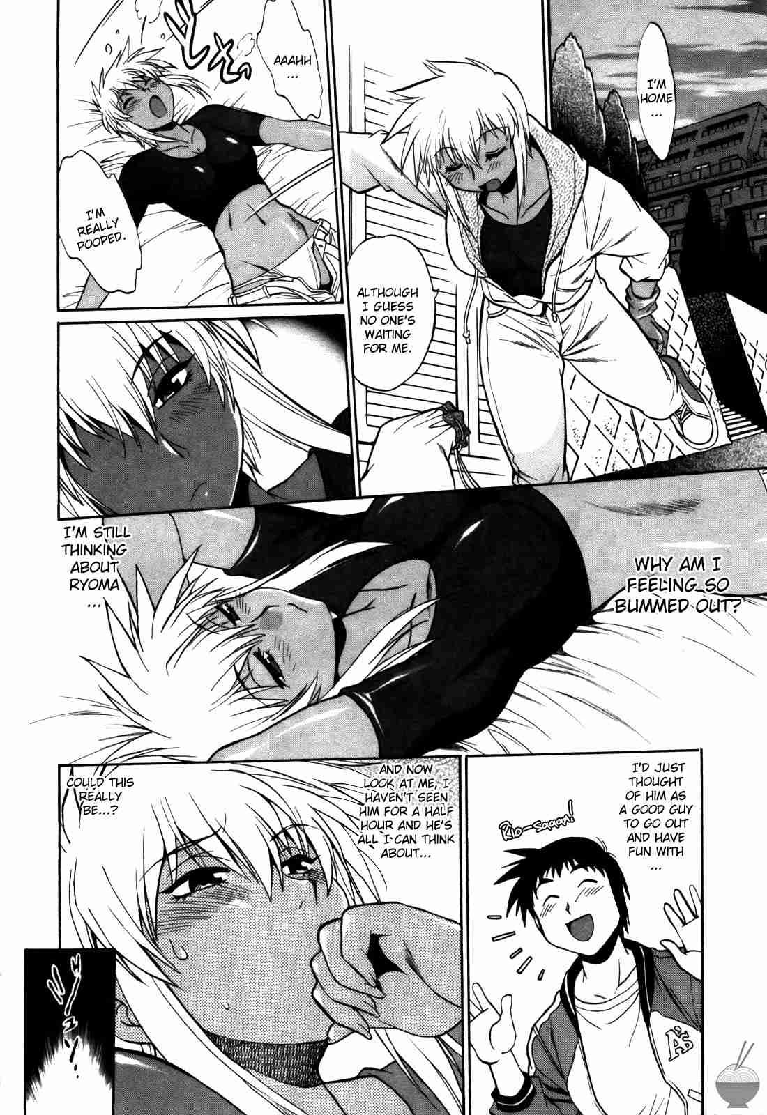 Ring X Mama Chapter 3000 Page 214